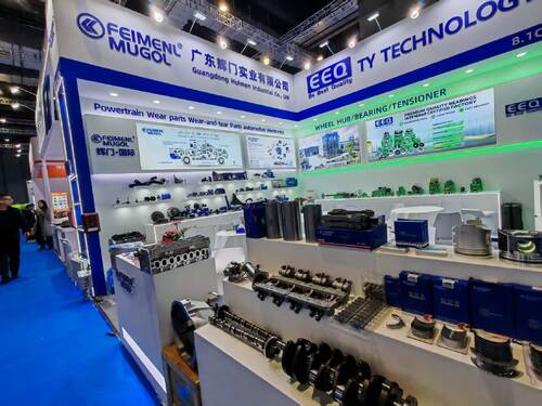 Jangkauan Global: Guangdong Huimen Industrial Co., Ltd.