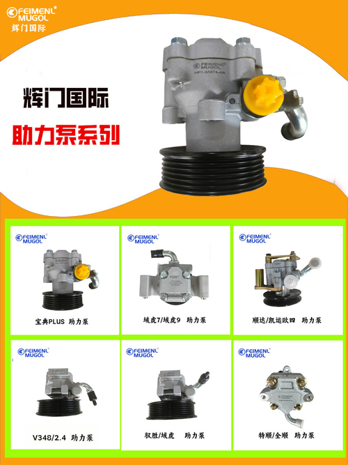 Berita perusahaan terbaru tentang Mengungkap Kualitas dan Keahlian Guangdong Huimen Industrial Co., Ltd.