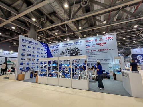 Berita perusahaan terbaru tentang Guangzhou Federal-Mogul Industrial Co., Ltd. berpartisipasi dalam Guangzhou Poly International Auto Parts Expo, menampilkan