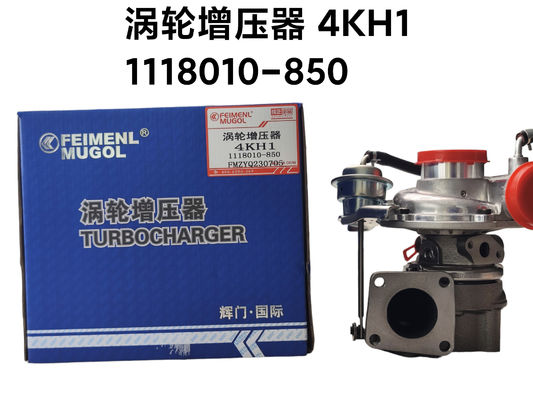 Feimenl Mugol Isuzu/600P, 4KH1 Mesin Turbocharger Bagian 1118010-850 Turbocharger Untuk Isuzu D-max
