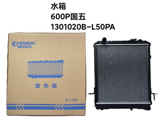 Original Feimenl Mugol Radiator Truck Auto Part Untuk ISUZU 600P 4KH1 301020B-L50PA