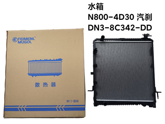 Feimenl Mugol Radiator Truck Bagian Otomotif Untuk JMC N800, Bagian Otomotif Untuk Transit JMC/4D30