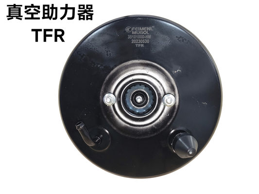 China ISUZU/JMC Vacuum Booster Pump 4JB1, 3510100D Bagian Sistem Rem