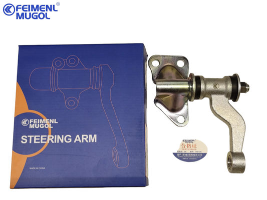 Harga yang bagus 8943239641 8-94323964-1 suku cadang mesin mobil Steering Idler Arm For Great wall GW 4D22 on line