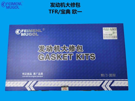 Harga yang bagus 0901-101-029 Genuine Engine Overhaul Kit – Premium Fit for JMC Baodian Euro 1 on line