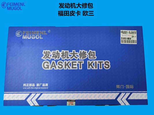 Harga yang bagus 4401465-0008-001 Genuine Engine Overhaul Kit – Designed for Foton Pickup Euro 3 on line