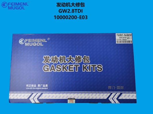 Harga yang bagus 10000200-E03 OEM Engine Overhaul Kit – Designed for GW2.8TDI Turbo Diesel on line