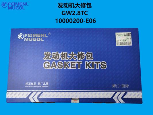Harga yang bagus 10000200-E06 OEM Engine Overhaul Kit – Designed for GW2.8TC Turbo Diesel on line