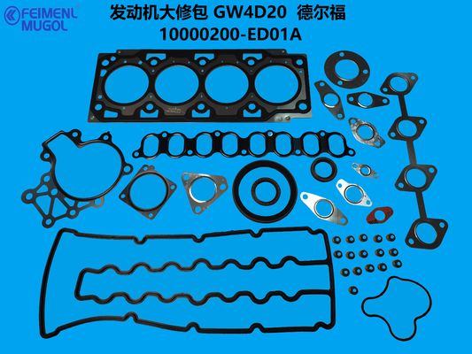 Harga yang bagus 10000200-ED01A Premium Rebuild Kit – Restore Power & Efficiency for Haval/Great Wall 2.0T on line