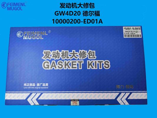 Harga yang bagus 10200200-ED01 OEM Engine Overhaul Kit – Tailored for GW4D20D Turbo Diesel (Bosch System) on line