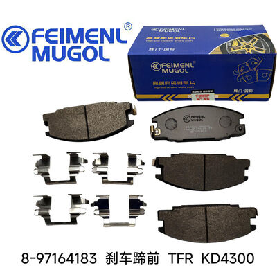 Harga yang bagus Sepatu Rem Depan Pengganti Asli KD4300 8-97164183 OEM untuk Isuzu TFR diproduksi untuk memenuhi spesifikasi pabrik asli. on line