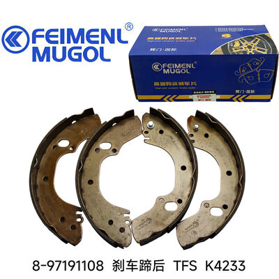 Harga yang bagus Precision-Engineered 8-97191108 OEM Rear Brake Shoe K4233 untuk Isuzu TFS Brake Systems, memberikan operasi pengereman yang lancar dan andal. on line