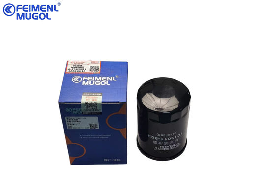 8-97329911 Filter minyak elemen 8973099270 Bagian Isuzu D Max 4JA1 600P 4kh1 Mesin