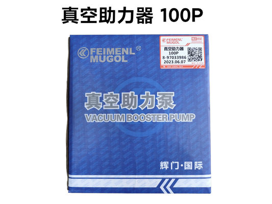 pompa penguat vakum untuk Isuzu 100P, 4JB1-T, 8-97033986, Bagian Sistem Rem Diesel