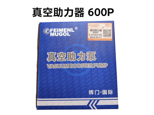 Feimenl Mugol Vacuum Power Brake Booster Pump untuk Isuzu Truck 600p 4kh1 8-97162798 Bagian Sistem Rem