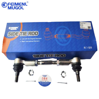 Harga yang bagus 8-97944575-0 Stabilizer Link Assembly 8979445750 Bagian Mobil ISUZU D-MAX 4X2 TFS 8-94459493 on line