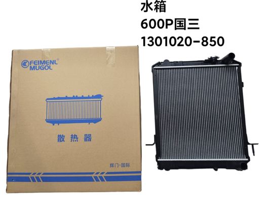 Radiator Mobil Untuk Isuzu 600P EURO 3,1301020-850 Isuzu 4KH1 Mesin suku cadang