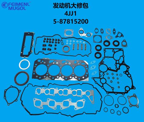 Harga yang bagus 5-87815200 Genuine Engine Overhaul Kit – Premium 3.0L 4JJ1 for Isuzu D-MAX & MU-X on line