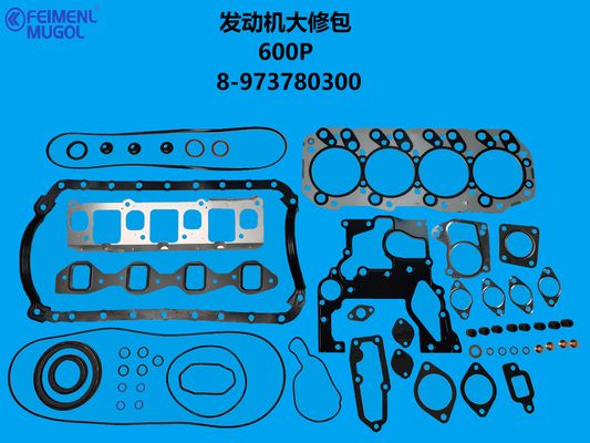Harga yang bagus 8-9737803002 High-Quality Engine Rebuild Kit – Oil Seal King Edition for Isuzu 600P on line