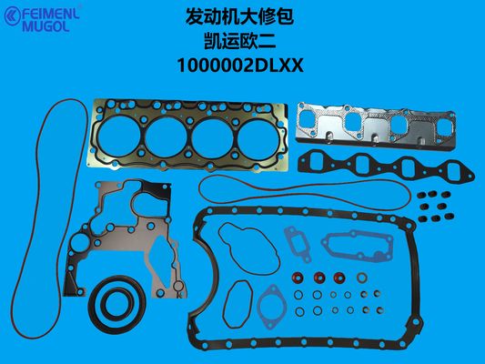 Harga yang bagus 1000002DLXX OEM Standard Engine Overhaul Kit – Reliable Solution for Euro 2 Diesel Engines on line