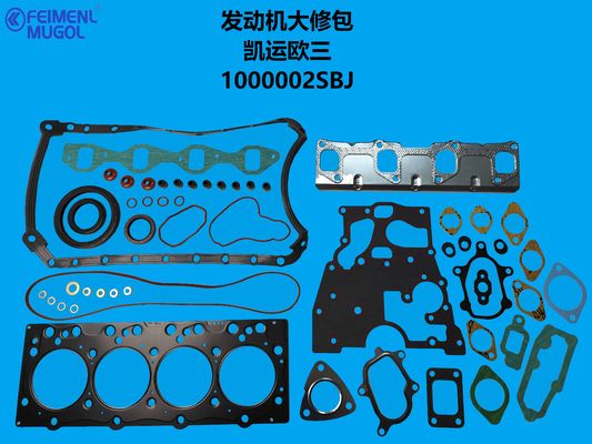 Harga yang bagus 1000002SBJXX Genuine Engine Overhaul Kit – Perfect Fit for JMC Kaiyun & Transit Euro 3 on line