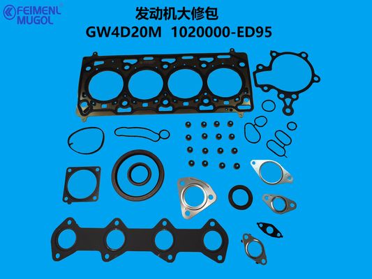 Harga yang bagus 1020000-ED95 OEM Certified Overhaul Kit – Reliable Solution for GW4D20M Engines on line