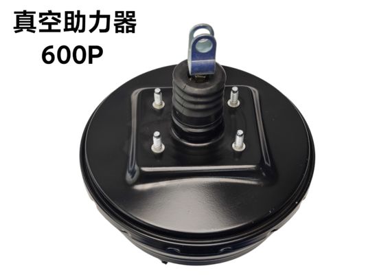 Penggantian Booster Rem Premium – Pengereman Halus & Aman Isuzu 600P, OEM 8-97162798-HM