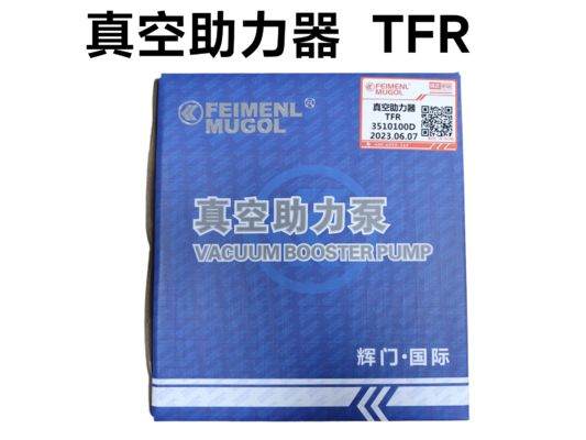 Premium asli 3510100D-HM untuk penggerak rem, daya hentian yang handal untuk Isuzu TFR