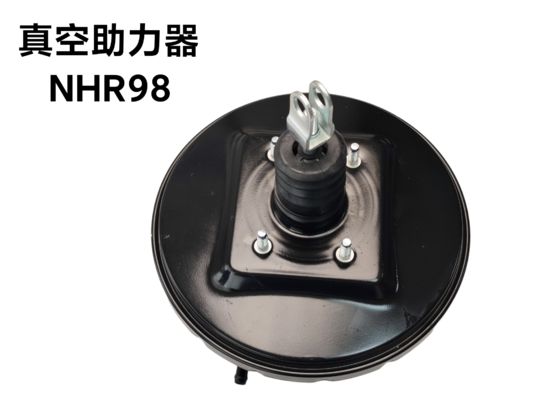 Premium-Grade 351010012-HM Brake Booster, dirancang untuk daya tahan & kinerja halus