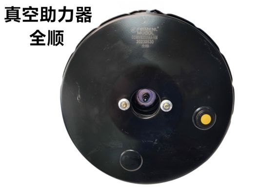 Original Brake Booster 10