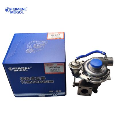 Harga yang bagus Turbocharger Pengganti Premium untuk Isuzu TFR55 1118010-44 Unit Kualitas Pabrik OEM yang Direkayasa untuk Performa Tahan Lama on line