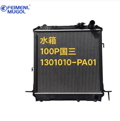 Harga yang bagus High-Performance Engine Cooling 1301010-PA01 OEM Radiator untuk Isuzu 100P Euro 3 dan China III Diesel Vehicles, diproduksi presisi untuk memastikan efisiensi pendinginan yang optimal. on line