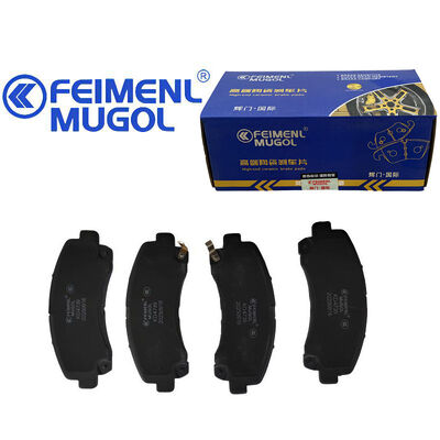 kualitas High-Strength CA100006870 OEM Front Brake Shoe untuk Isuzu D-MAX & JMC Ruimai, dibangun dengan bahan gesekan yang unggul untuk keandalan pengereman maksimum. pabrik