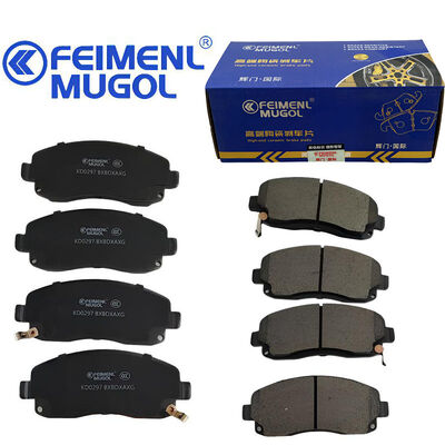 kualitas Sepatu Rem Depan Heavy-Duty KD0297 ELP2-2011-CA-BY OEM untuk JMC Yuhu 7 dan Yuhu 9, dibuat untuk menangani beban berat dan kondisi berkendara yang menuntut. pabrik