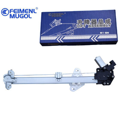 kualitas 6104100XSZ08A OEM-Quality Front Left Window Regulator untuk H2 dengan Konektor 6-Pin, menjamin pemasangan yang akurat dan daya tahan lama. pabrik
