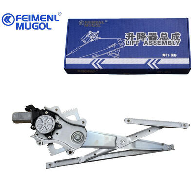 Harga yang bagus Regulator Jendela Depan Kanan Bertenaga Tahan Lama 6104200AJ08XB OEM untuk C30 dan H1, dibangun untuk kenyamanan dan keandalan berkendara sehari-hari. on line