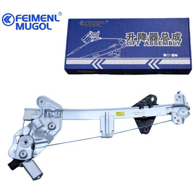 kualitas Regulator Kaca Depan Kiri Elektrik Direct Fit 6104300AJZ08A untuk C50 dengan konektor 2-Pin, memungkinkan pemasangan yang cepat dan mudah. pabrik