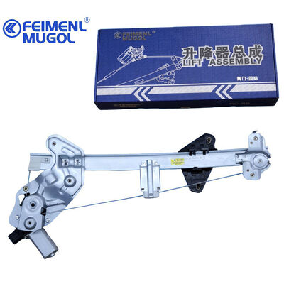 Harga yang bagus Pengangkat Jendela Kiri Depan Tingkat Profesional menghadirkan OEM 6104300XJZ16A yang mulus untuk C50 dengan Konektor 6-Pin, kinerja yang senyap, dan efisien. on line
