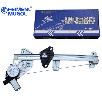 Harga yang bagus Precision-Engineered Front Right Window Regulator 6104400XJZ08A OEM untuk C50 dengan konektor 2-Pin, memastikan gerakan kaca yang halus dan stabilitas. on line