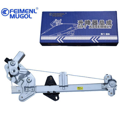 Harga yang bagus Advanced Drive Mechanism Front Right Window Regulator 6104400XJZ16A untuk C50 dengan konektor 6-Pin, peningkatan responsif dan kontrol. on line