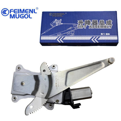 Harga yang bagus Kualitas Premium 6204100AJ08XB Regulator jendela kiri belakang untuk C30 / H1, dibangun untuk daya tahan dan efisiensi. on line