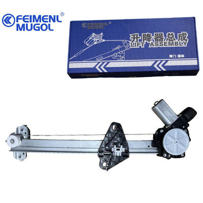 Harga yang bagus Direct Fit 6204400XJZ08A Electric Rear Right Window Regulator untuk C50 dengan konektor 2-Pin, memungkinkan pemasangan cepat dan mudah. on line