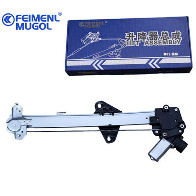 Harga yang bagus Biaya-efektif Penggantian 6-Pin Rear Right Window Regulator 6204400XJZ16A untuk C50 tanpa mengorbankan kualitas. on line