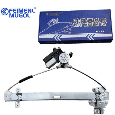 Harga yang bagus Advanced Anti-Pinch 6104100-K00-B1 Regulator Jendela Kiri Depan untuk Great Wall H3 dengan 6-Pin, melindungi penumpang dengan desain keamanan cerdas. on line