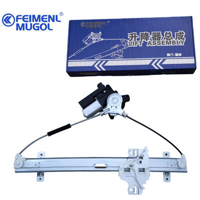 Harga yang bagus Regulator Kaca Elektrik Depan Kanan 6104200-K00-B1 Direct Fit untuk Great Wall H3 dengan Konektor 6-Pin, memungkinkan pemasangan yang mudah dan keselarasan yang sempurna. on line
