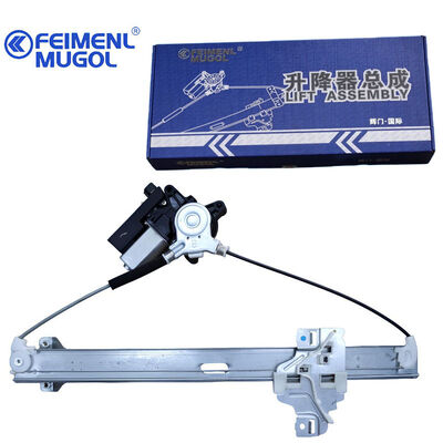 kualitas Premium Rear Window Regulator 6204100-K00-B1 untuk Great Wall H3, menampilkan perlindungan anti-pinch untuk meningkatkan keselamatan penumpang. pabrik