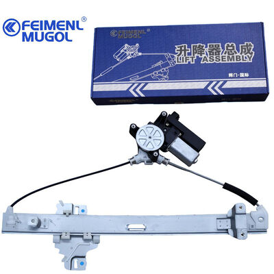 kualitas Regulator Kaca Elektrik Kinerja Tinggi 6-Pin 6204100-K00-C1 untuk Great Wall H3 Kiri Belakang, memastikan kontrol jendela yang mulus dan presisi. pabrik
