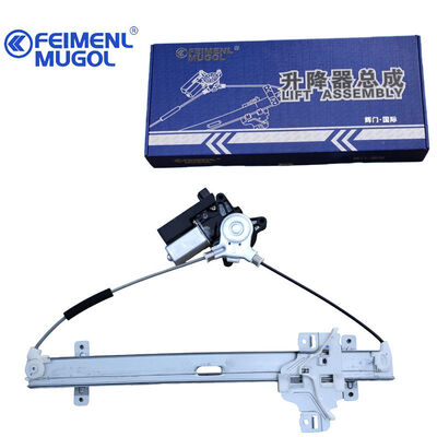 Harga yang bagus Intelligent Anti-Trap Power Front Right Window Lifter 6104200XK80XA untuk Great Wall H5 dengan Konektor 6-Pin, dirancang untuk keselamatan dan kenyamanan penumpang on line