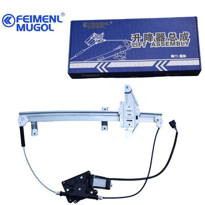 Harga yang bagus Biaya-efektif 6104100DB6 OEM Penggantian Regulator jendela depan kiri untuk JMC Baodian Tanpa mengorbankan kualitas on line