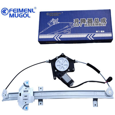 Harga yang bagus Perakitan Pengangkat Jendela Tenaga Kiri Belakang Factory Fit 6204100DB5 untuk JMC Baodian dengan Pemasangan Akurat dan Fungsi Halus on line